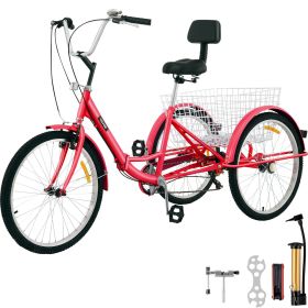 VEVOR Tricycle Adult 26'' Wheels Adult Tricycle 7-Speed 3 Wheel Bikes For Adults Three Wheel Bike For Adults Adult Trike Adult Folding Tricycle Foldab (Default: Default)